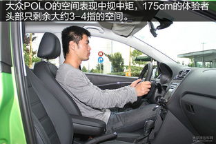 汽车拉位修补多少钱一个(汽车拉位修补费用详解，价格因素与修补方法)