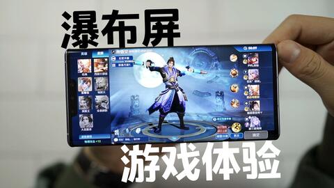 华为电脑炫舞怎么横屏(华为电脑炫舞游戏横屏操作指南)