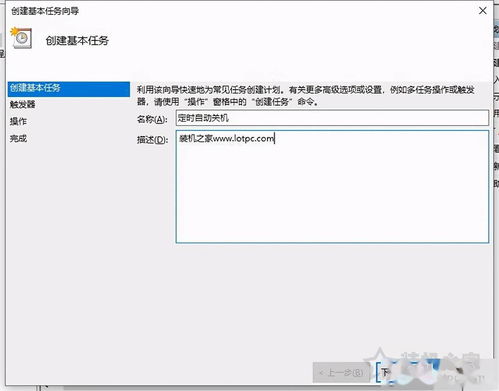 华为电脑怎么样设置壁纸(华为电脑壁纸设置全攻略) 华为电脑怎么样设置壁纸(华为电脑壁纸设置全攻略)