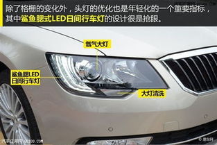 小型喷泉多少钱一台汽车(小型喷泉在汽车装饰中的价值及其价格分析)