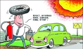 汽车一年要清洗多少次车(汽车一年清洗次数，保持车辆清洁的重要性及建议)