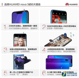 电脑锁屏头像华为怎么换(华为电脑锁屏头像更换教程)
