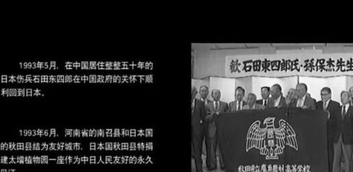 华为aimini音箱怎么连接电脑(华为AIMini音箱与电脑的连接指南) 华为aimini音箱怎么连接电脑(华为AIMini音箱与电脑的连接指南)