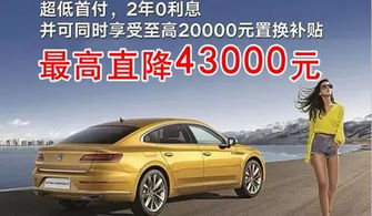投资汽车4s店多少钱啊(投资汽车4S店需要多少钱？全面解读汽车4S店投资成本)