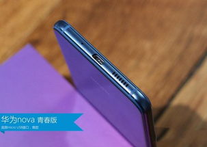 华为墨蓝电脑怎么擦玻璃(华为墨蓝电脑玻璃面板清洁指南)
