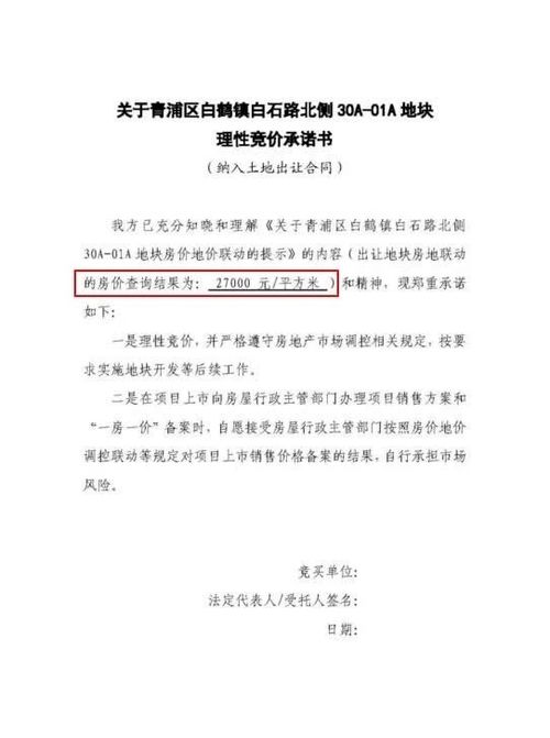 汽车零部件有多少亿块(汽车零部件数量究竟有多少亿块? 汽车零部件有多少亿块(汽车零部件数量究竟有多少亿块?