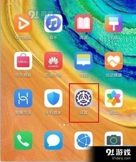 华为电脑刷脸解锁怎么解(华为电脑刷脸解锁详解，轻松实现高效解锁操作)