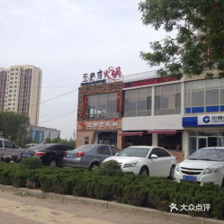 阳信到沂水汽车站多少钱(阳信到沂水汽车站的价格详解)