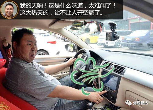 换一个汽车蒸发管多少钱(换一个汽车蒸发管需要多少钱？全面解析费用因素)
