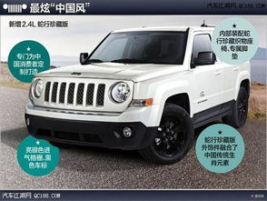 北京出租汽车价钱多少钱(北京出租汽车价钱详解)