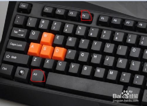 华为电脑键盘上tab怎么组装(华为电脑键盘上Tab键的组装与操作指南) 华为电脑键盘上tab怎么组装(华为电脑键盘上Tab键的组装与操作指南)