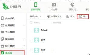 华为p10怎么电脑备份(华为P10电脑备份全面指南)
