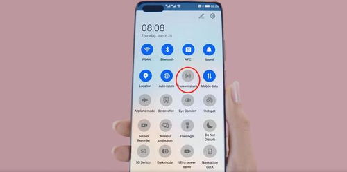 怎么使用华为分享电脑到手机(华为分享，电脑与手机无缝连接的秘诀)