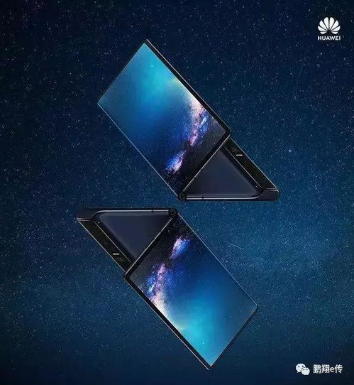 怎么使用华为分享电脑到手机(华为分享，电脑与手机无缝连接的秘诀)