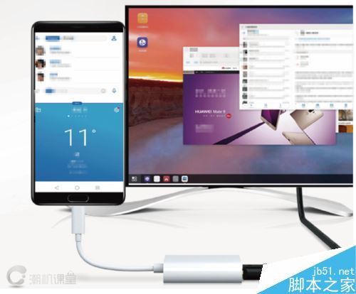 华为电脑连接投屏怎么充电(华为电脑连接投屏与充电操作指南)