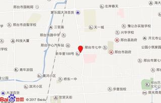 临汾到邢台汽车站多少钱(临汾到邢台汽车站票价详解，旅途费用一网打尽)