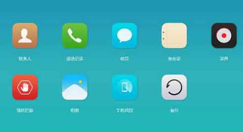 华为连电脑的相册怎么找(华为电脑连接手机相册的查找指南)