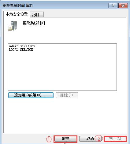 华为电脑改时间怎么改(华为电脑时间设置详解，如何轻松更改电脑时间)