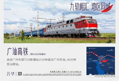 渑池县汽车站电话多少号(渑池县汽车站电话查询及周边配套设施介绍) 渑池县汽车站电话多少号(渑池县汽车站电话查询及周边配套设施介绍)
