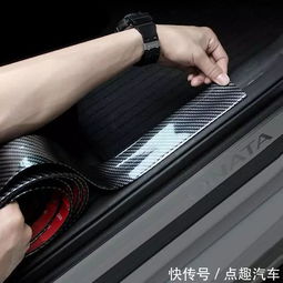 汽车小脚垫多少钱一个的(汽车小脚垫的价格探究，多少钱一个？