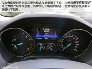 汽车十公里花多少钱油(汽车十公里油耗费用解析)