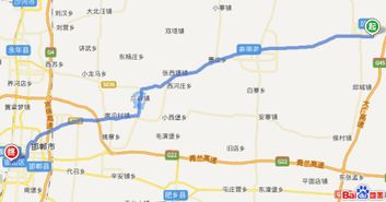善寨到邯郸汽车站多少钱(善寨到邯郸汽车站的价格指南)