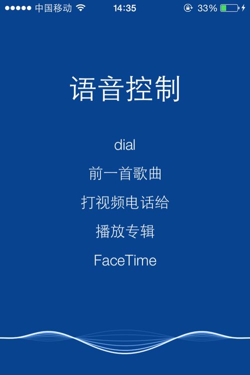 华为电脑桌面声音怎么关(华为电脑桌面声音关闭指南)