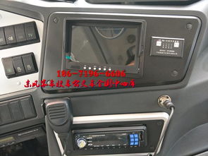能装汽车的收音机多少钱(能装汽车的收音机价格解析)