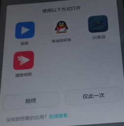 华为电脑改模式怎么改(华为电脑模式切换攻略，轻松改变，适应你的需求)