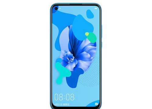 华为nova 5怎么连接电脑(华为nova 5如何连接电脑—详细步骤解析)