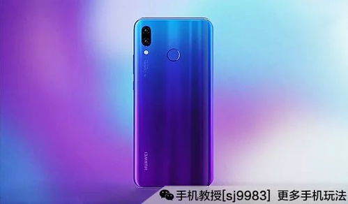华为nova怎么投屏到电脑(华为nova手机投屏到电脑的详细步骤指南)