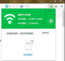 华为浏览器怎么电脑下载(华为浏览器电脑下载指南)
