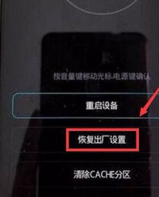 华为解锁要电脑怎么办(华为设备解锁与电脑操作的解决方案)