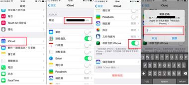 华为电脑手机包怎么用的(华为电脑手机包的使用指南)