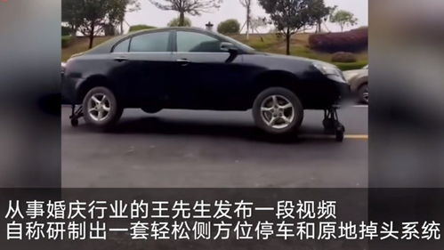 湖南汽车改装多少钱一套(湖南汽车改装费用详解，一套多少钱？