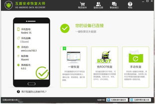 卖华为电脑怎么清除数据(华为电脑销售过程中的数据清除全攻略)