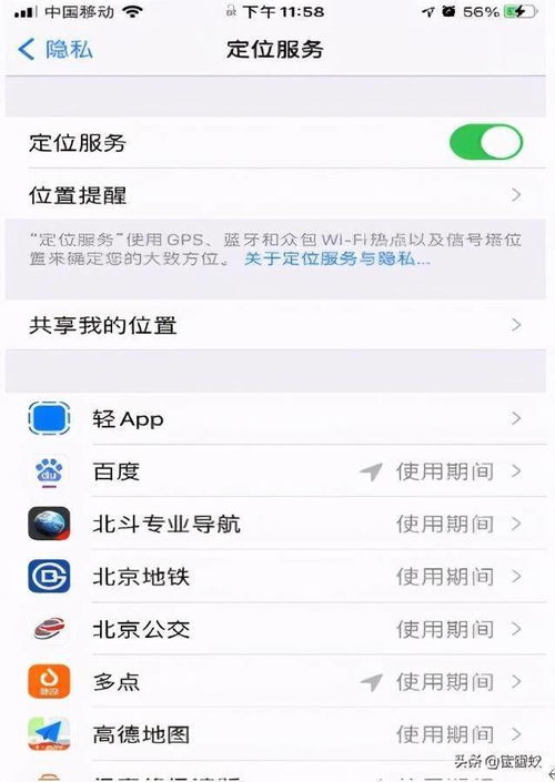 华为电脑老宕机怎么办(华为电脑老宕机怎么办？解决策略与实用建议)