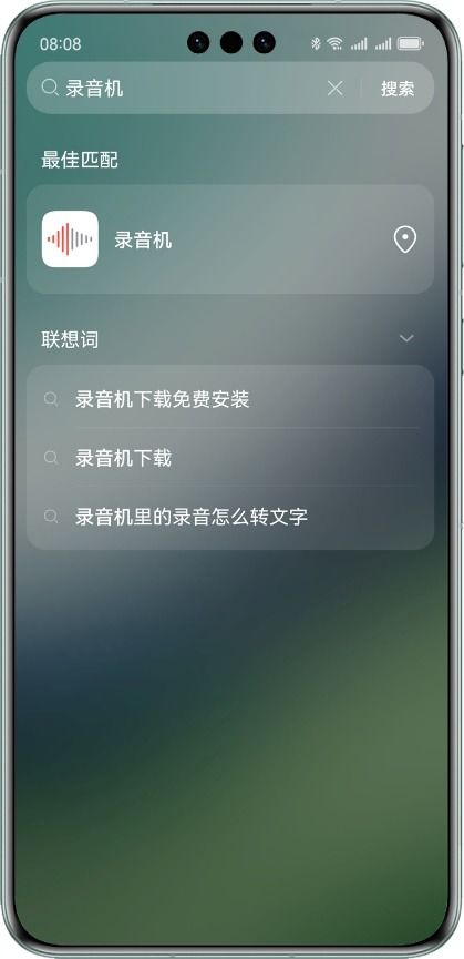 华为电脑自由截屏怎么截(华为电脑自由截屏操作指南)