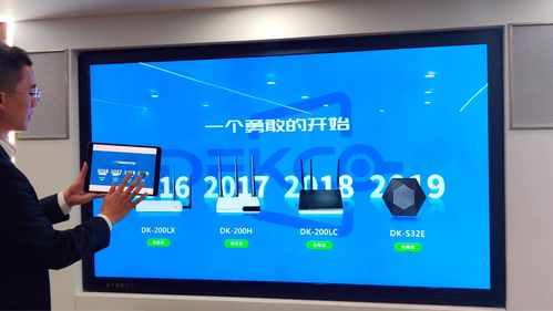 华为电脑怎么用投屏显示(华为电脑投屏显示功能详解，轻松实现大屏幕共享)