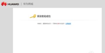 华为电脑英文怎么改大写(华为电脑英文大写字母设置指南)