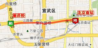北京汽车站到临潼多少钱(北京汽车站至临潼的交通费用详解)