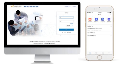 华为x电脑怎么卡卡的(华为X电脑卡顿问题解析与解决策略)