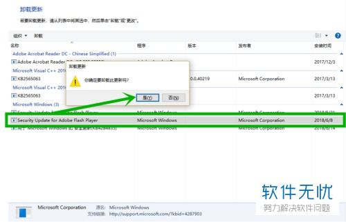 华为x电脑怎么卡卡的(华为X电脑卡顿问题解析与解决策略)