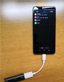 华为手机usb怎么连接不到电脑(华为手机USB连接电脑问题的解决方案)