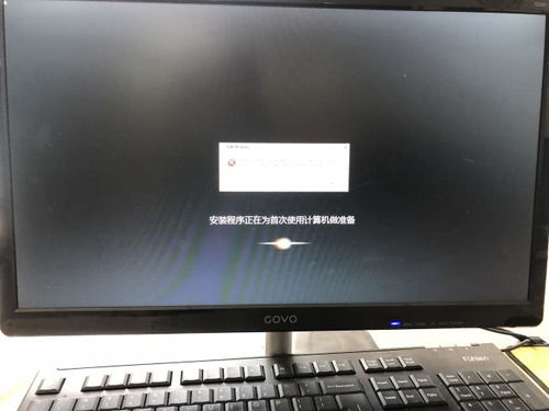 华为电脑怎么不能安装dw软件(华为电脑无法安装DW软件的原因及解决方案)