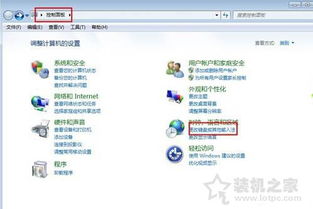 华为连电脑很卡怎么办(华为连接电脑卡顿解决方案)