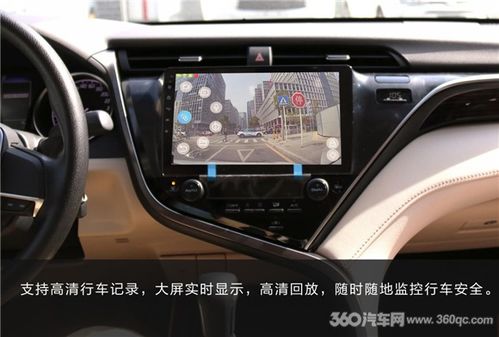 汽车中控改4g多少钱(汽车中控改装升级至4G技术的成本与考量)