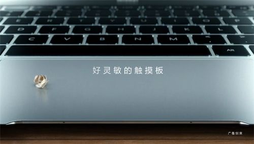 华为小巧电脑快充怎么设置(华为小巧电脑快充设置详解)