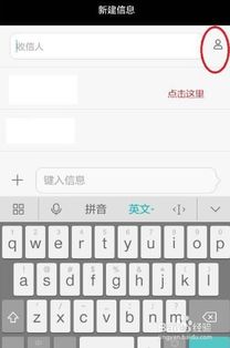 华为电脑日文怎么打出来(华为电脑日文输入法使用指南)