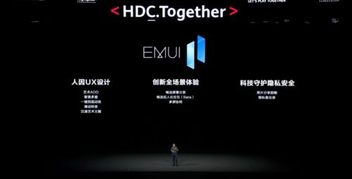 华为电脑息屏放歌怎么放(华为电脑息屏状态下如何播放音乐，方法与步骤详解)